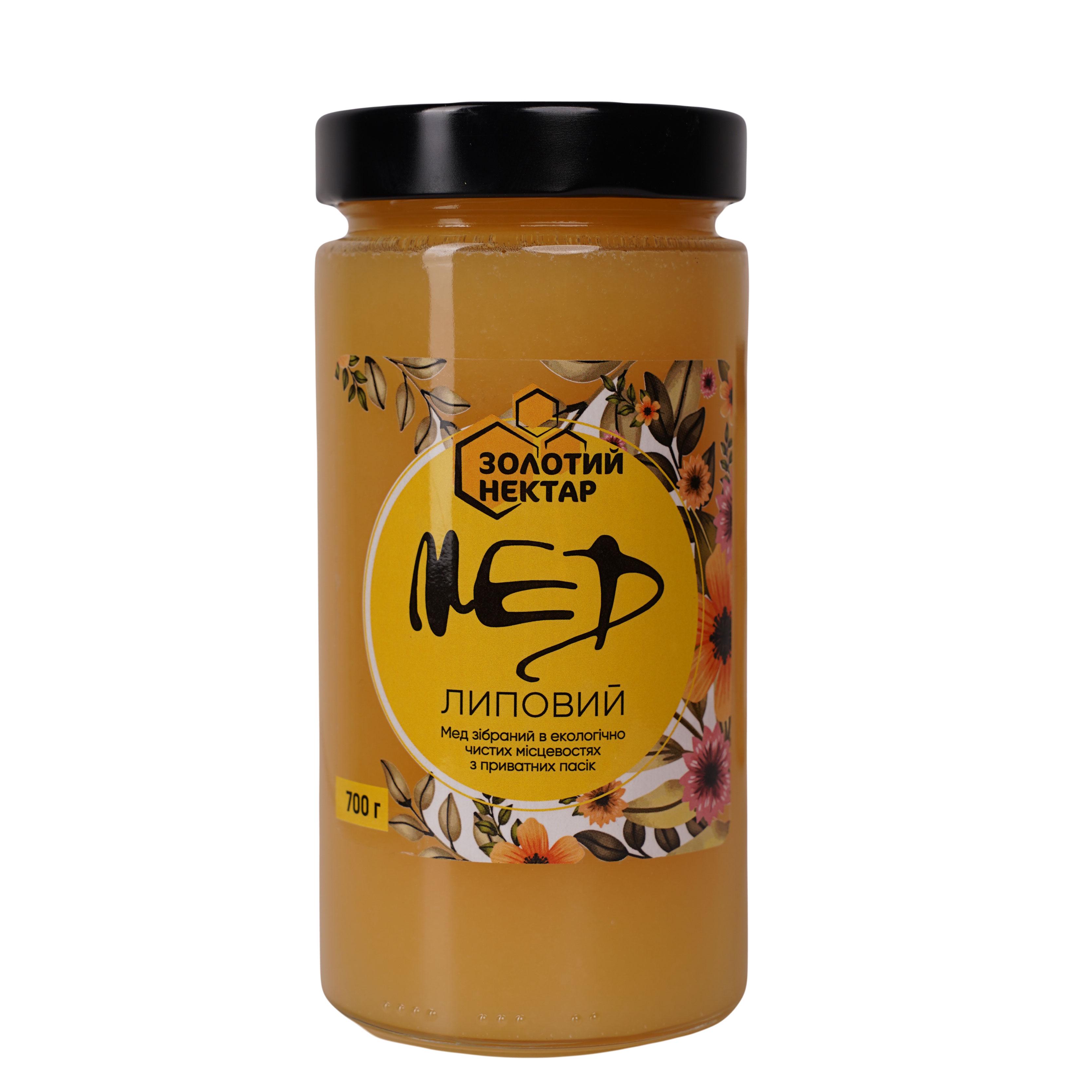 Мед липовый натуральный пчелиный Золотой Нектар в стеклянной банке 700 г