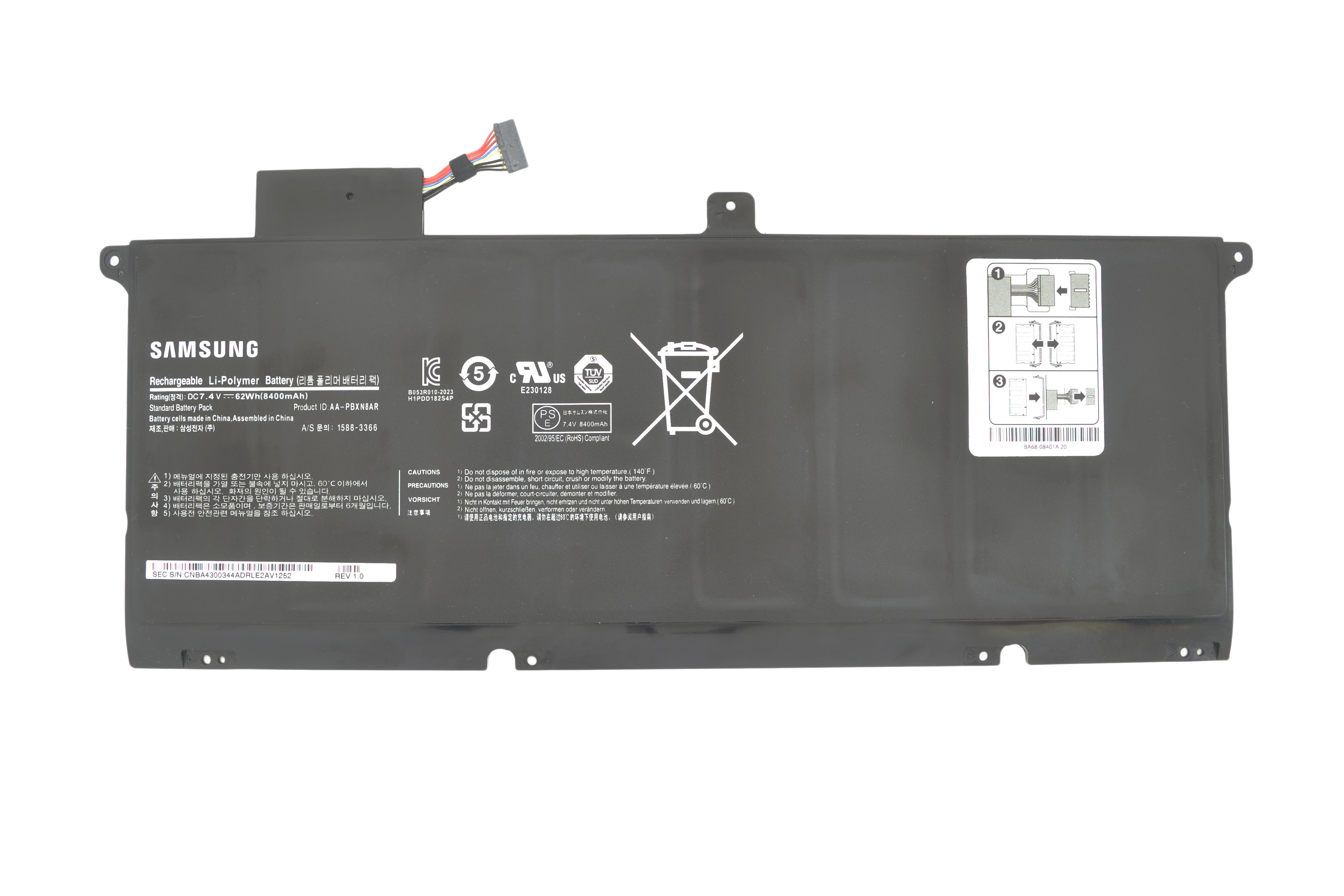 Аккумулятор для ноутбука Samsung AA-PBXN8AR 900X4C-A06 7,4V 8400 mAh Black