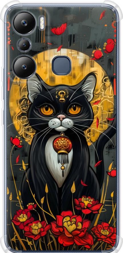 Чехол на Infinix Hot 20i China Cat (6134sp-2964-42517)