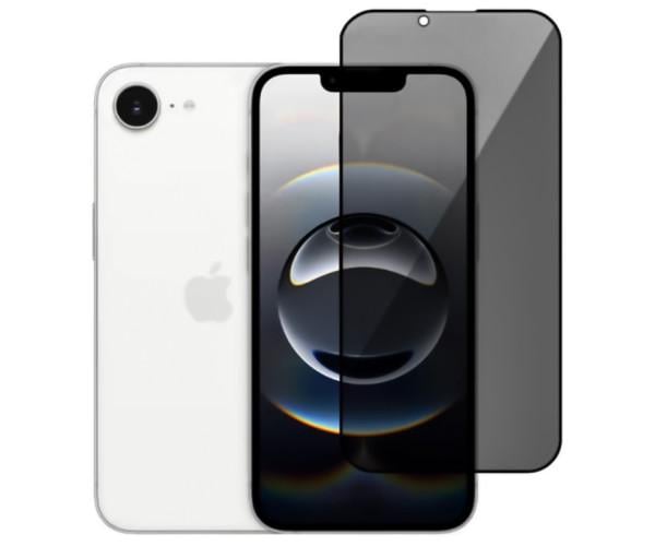 Защитное стекло Privacy Full Screen для iPhone 16e, Black Защитное стекло Privacy Full Screen для iPhone 16e, Black