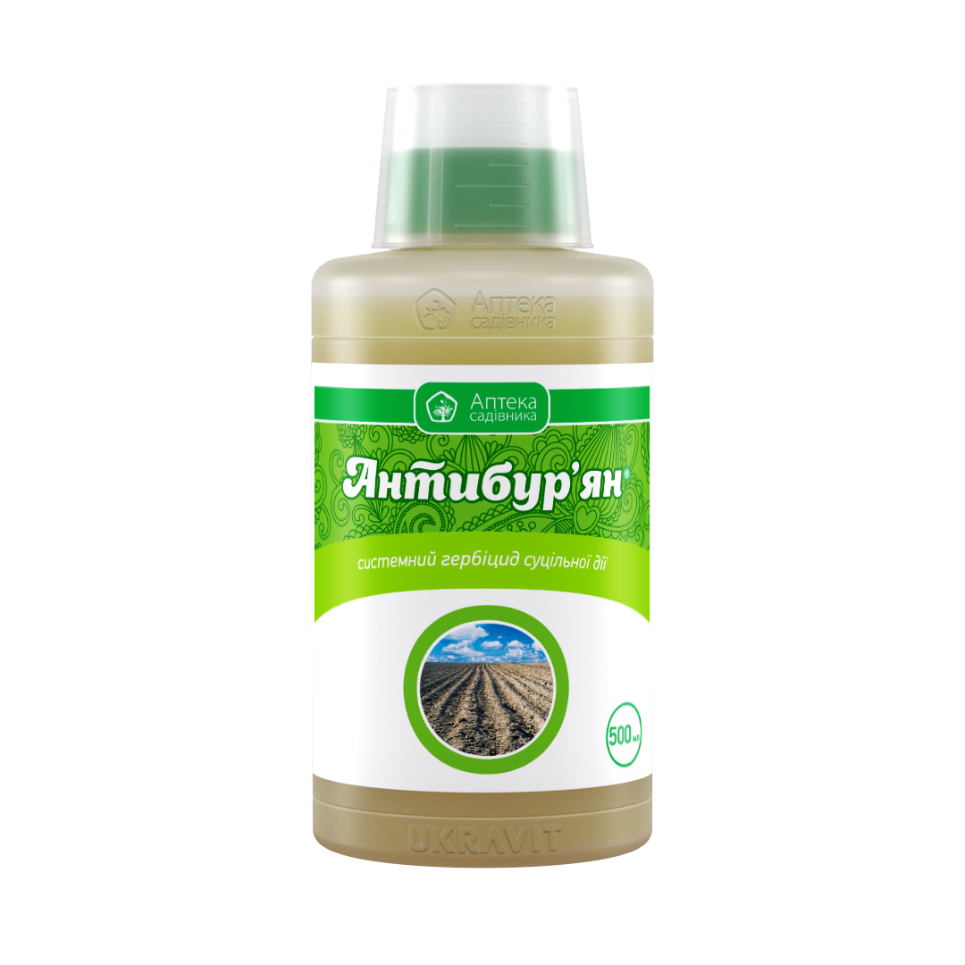 Гербицид Аптека садівника Антибурьян 500 мл против широкого спектра сорняков
