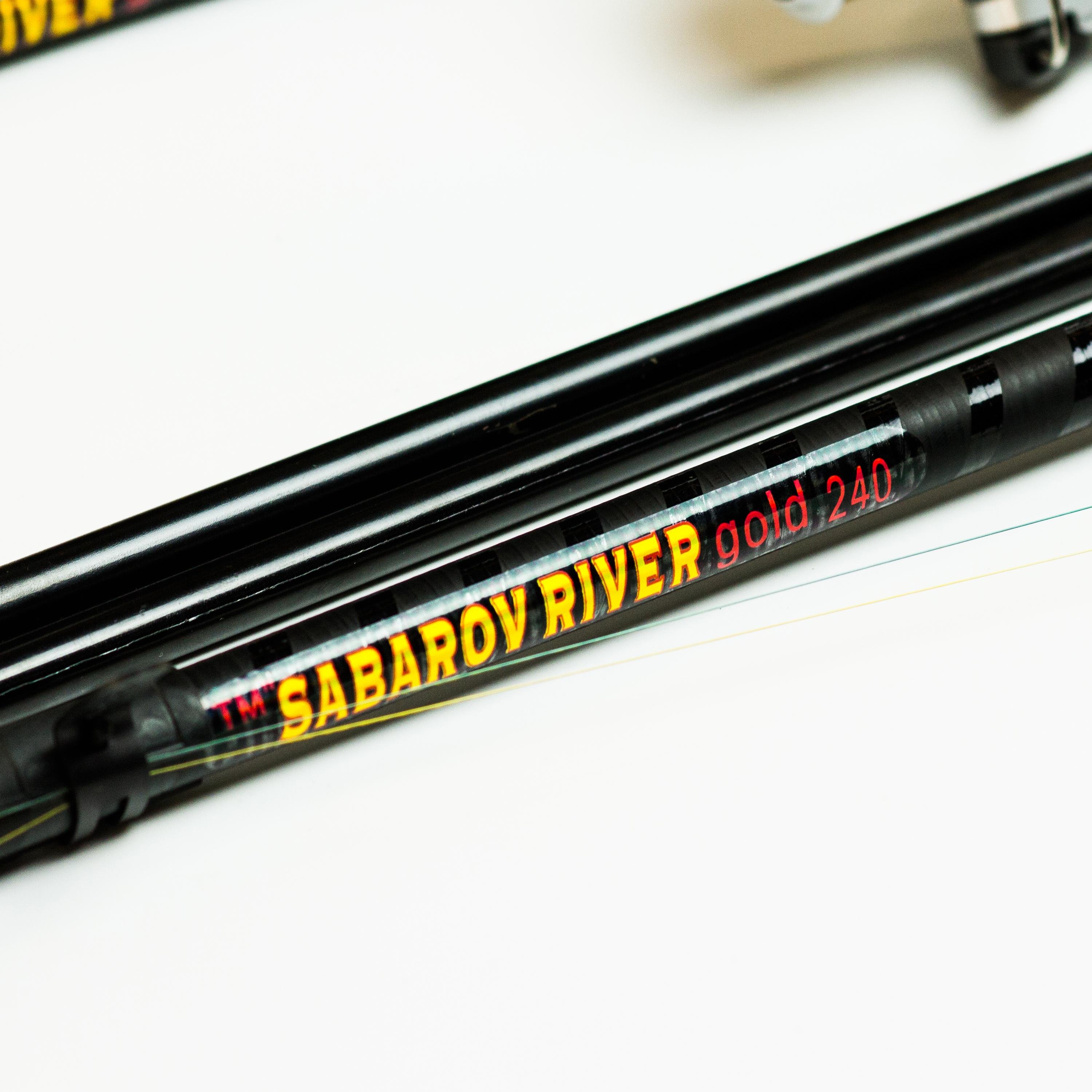 Спиннинги Armor 2,4 м с катушками CB640 в сборе 2 шт. - фото 3