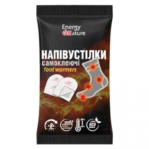 Грелка-полустелька для ног самонагревающая Energy of Nature 1 пара Грелка-полустелька для ног самонагревающая Energy of Nature 1 пара