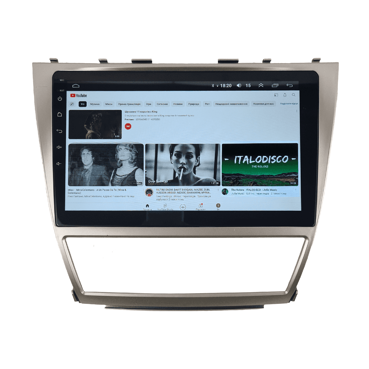 Автомагнітола для Toyota Camry 40 2006-2012 4/64 Гб/8 ядер/XYAuto/4G/DSP/CarPlay/Android (М-ТК40-10-М4)