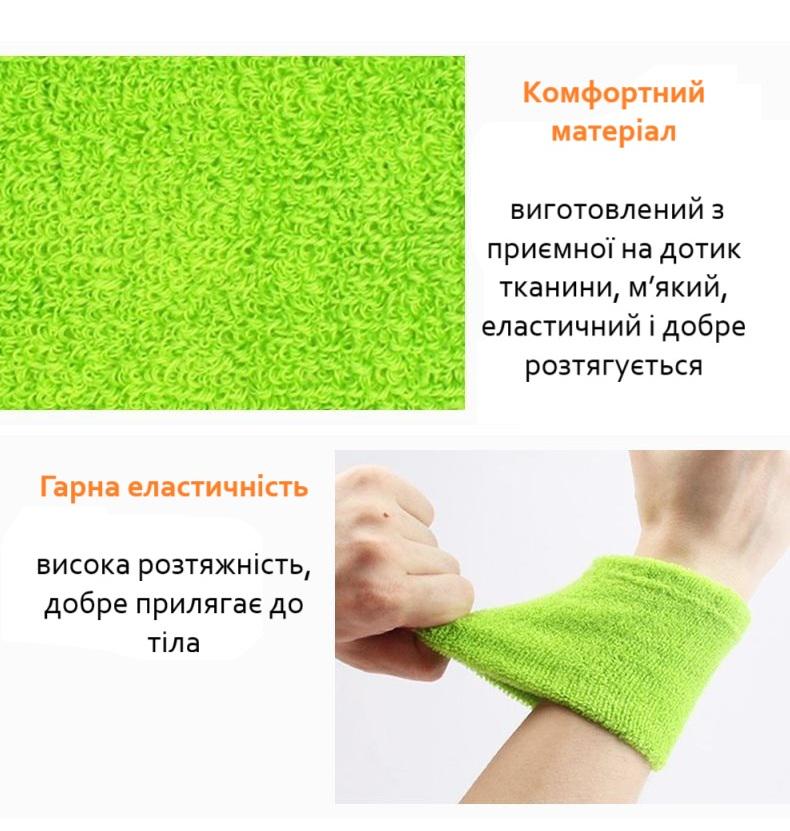 Напульсник ручной Белый (U9518) - фото 4 Напульсник ручной Белый (U9518) - фото 4