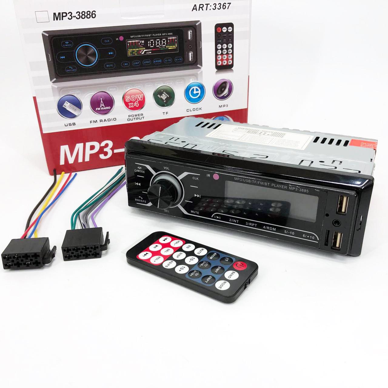 Магнітола автомобільна MP3-3885 ISO 1DIN із сенсорним дисплеєм 1 din Магнітола автомобільна MP3-3885 ISO 1DIN із сенсорним дисплеєм 1 din