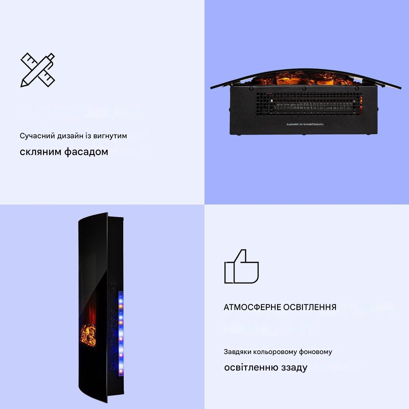 Электрокамин KLARSTEIN Lamington 2000 Вт (10038005) - фото 4 Электрокамин KLARSTEIN Lamington 2000 Вт (10038005) - фото 4