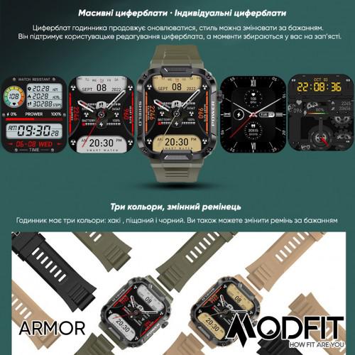 Смарт-часы Modfit Armor All Black Черный (1808623106) - фото 13