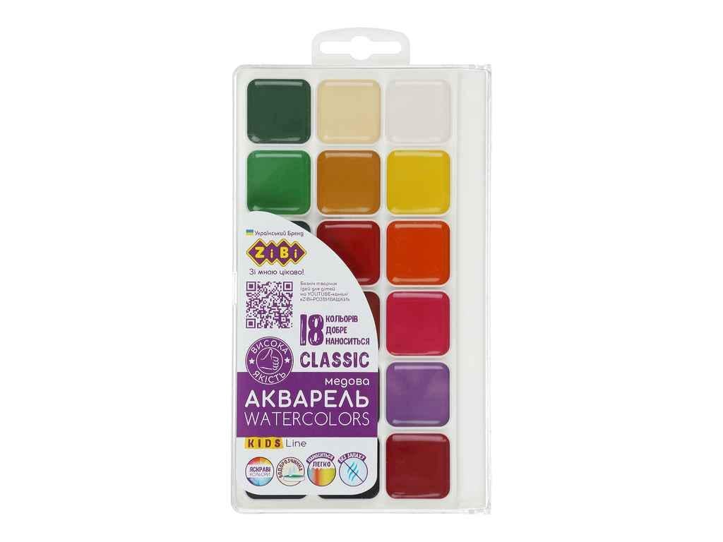 Акварельные краски ZiBi CLASSIC KIDS Line 18 цветов (945302)
