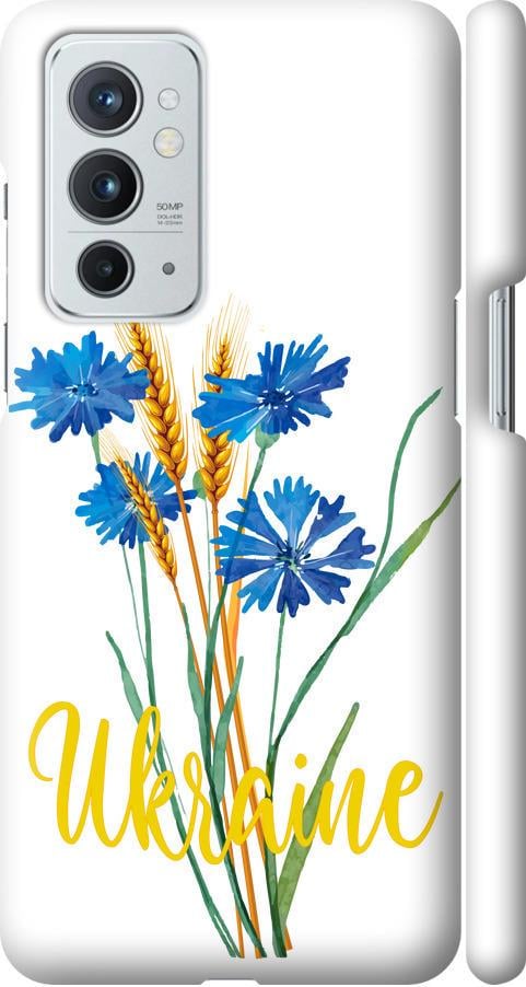 Чехол на OnePlus 9RT Ukraine v2 (5445m-2520-42517)