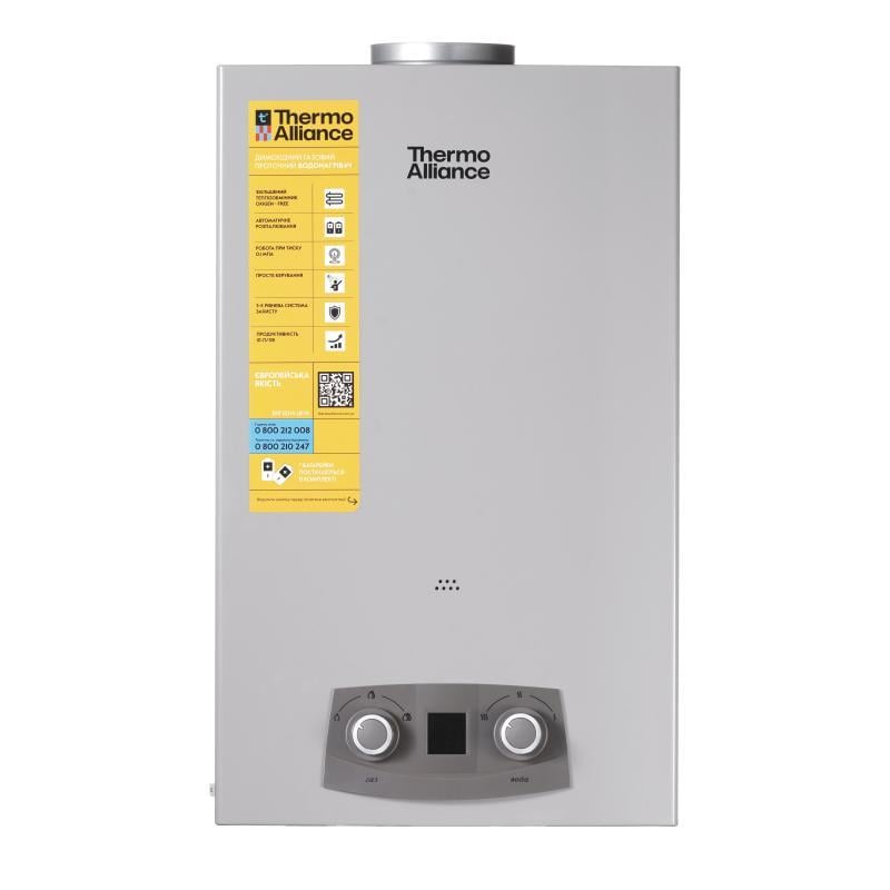 Колонка газова димохідна Thermo Alliance JSD20-10NQB SILVER EURO+ 10 л Колонка газова димохідна Thermo Alliance JSD20-10NQB SILVER EURO+ 10 л
