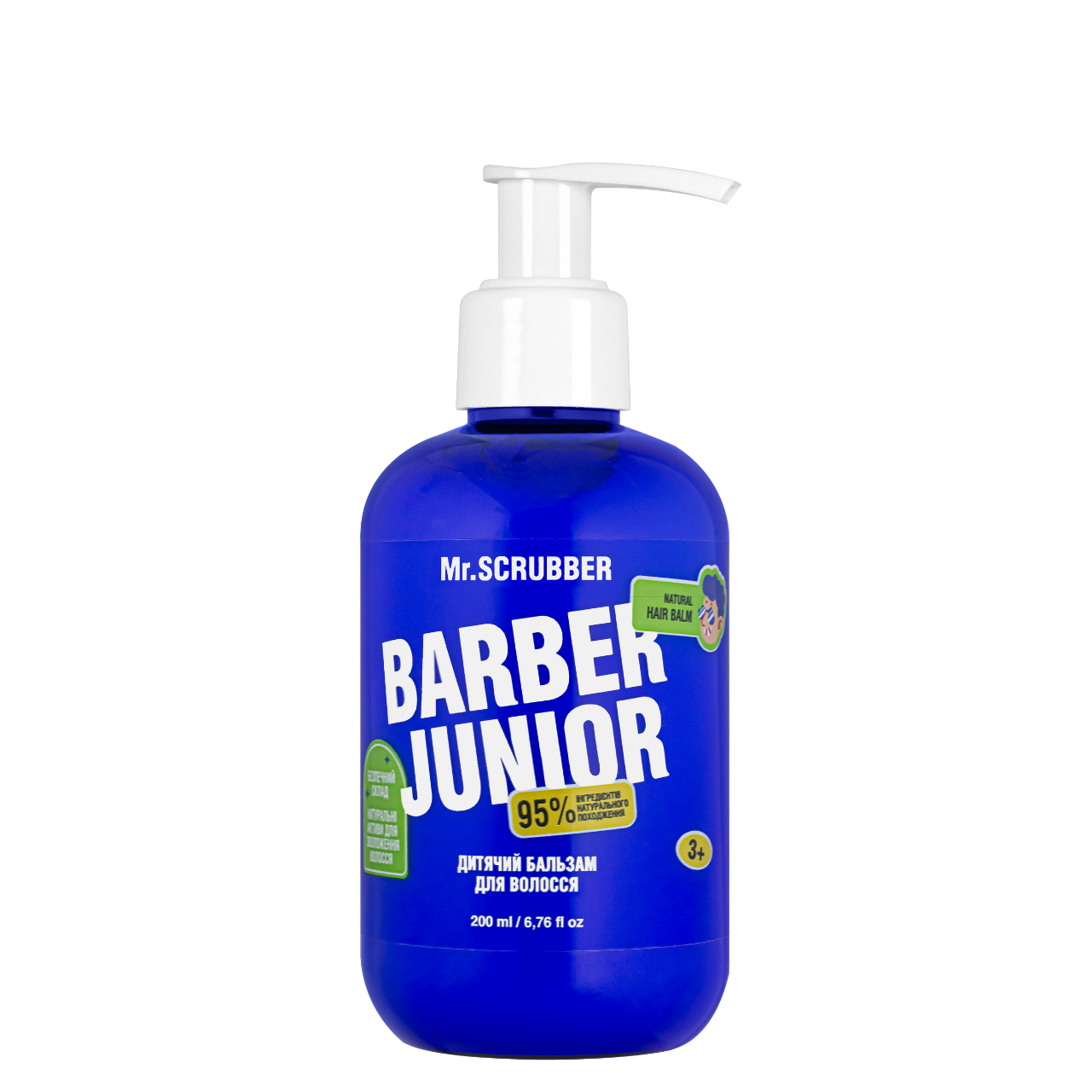 Бальзам для волос для детей Mr. Scrubber Barber Junior 200 мл