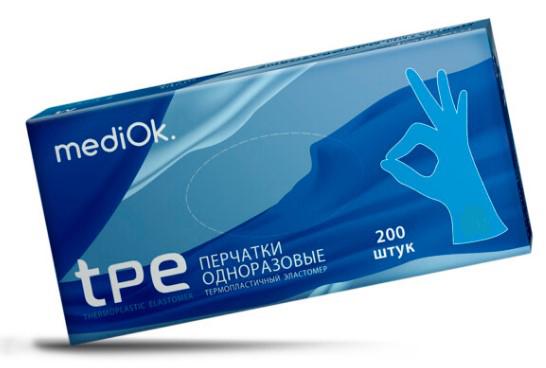Перчатки MediOk TPE неопудренные 200 шт. L Синий - фото 4