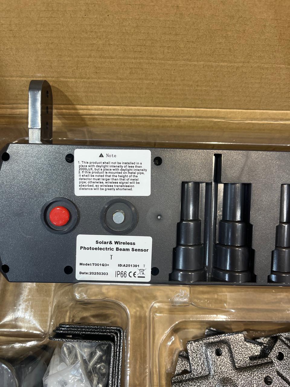 Сигнализация SAFERHOMEE Alarm Kit 3 с солнечными ИК-датчиками - фото 8 Сигнализация SAFERHOMEE Alarm Kit 3 с солнечными ИК-датчиками - фото 8