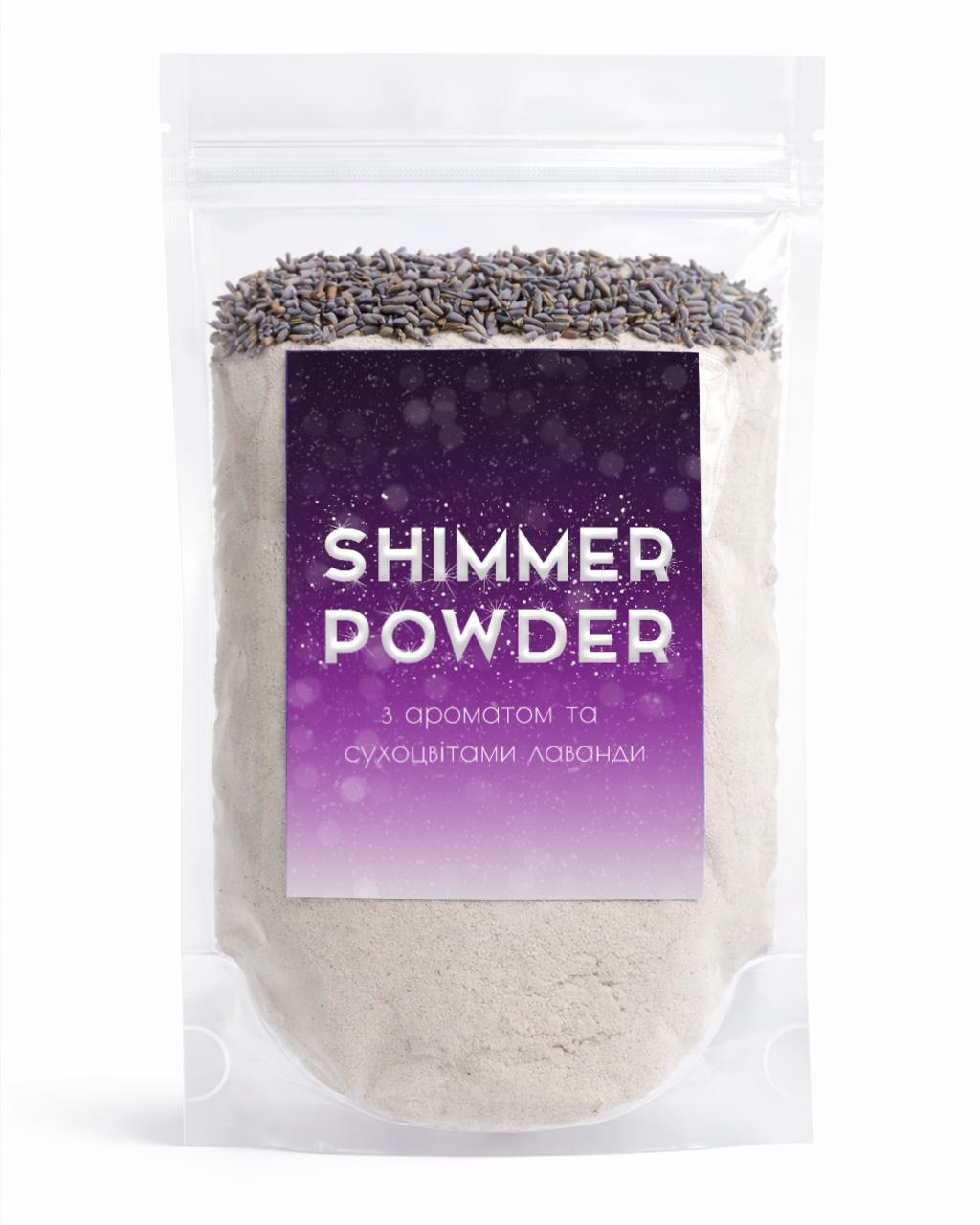 Шиммер пудра для ванни Лаванда з сухоцвітами з перламутром 130 г Сріблястий (31936657)