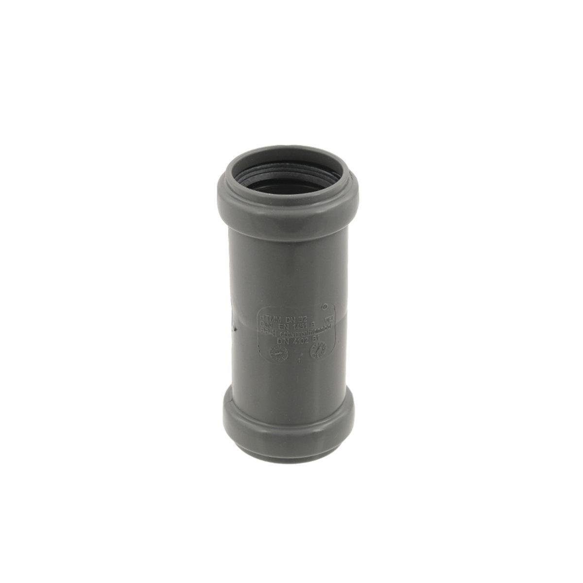 Муфта канализационная внутренняя Ostendorf HT SafeMM Ф 32 мм (70555)