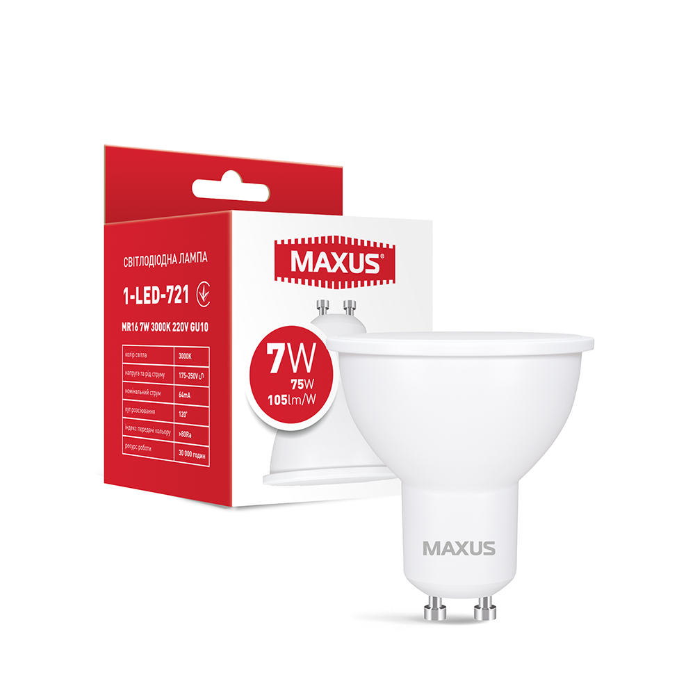 Світлодіодна лампа Maxus 7W 3000K 220V GU10 (27830188)