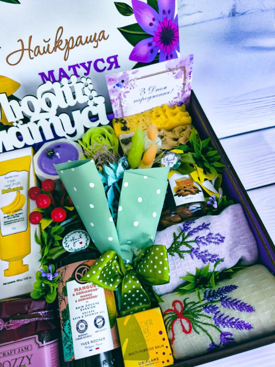 Подарунковий бокс для мами Spa турбота та релакс (2594962046) - фото 4 Подарунковий бокс для мами Spa турбота та релакс (2594962046) - фото 4