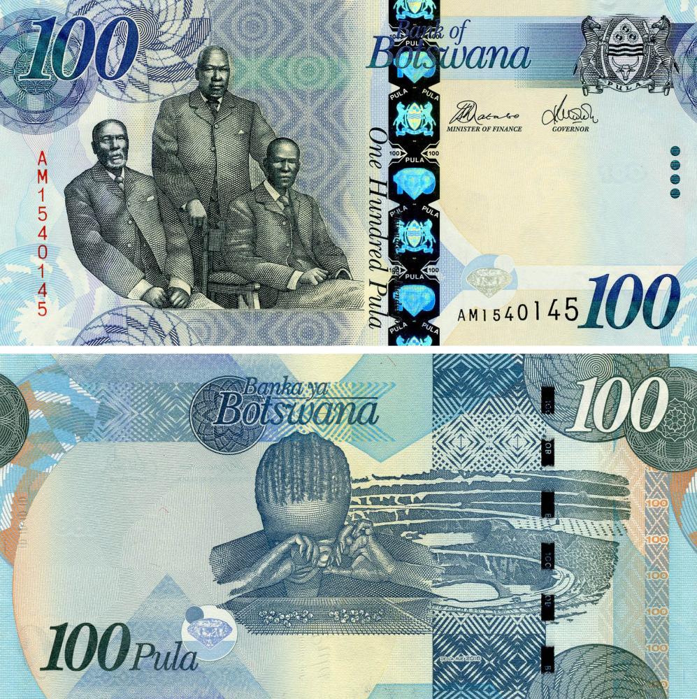 Коллекционная банкнота Ботсвана 100 пула 2016 UNC P33c Printer: De La Rue (Б18261)
