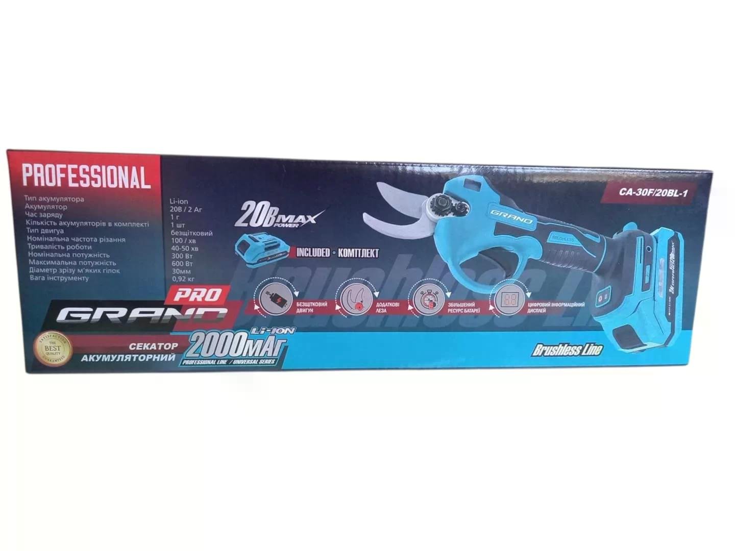 Секатор аккумуляторный Grand СА-30F/20BL-1 1 АКБ 2 Ач/ЗУ/удлинитель 1,3-2 м (29095369) - фото 10 Секатор аккумуляторный Grand СА-30F/20BL-1 1 АКБ 2 Ач/ЗУ/удлинитель 1,3-2 м (29095369) - фото 10