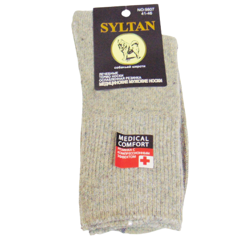 Носки термо медицинские Syltan 9807 с ослабленной резинкой собачья шерсть р. 41-46 Бежевый (1997065897)