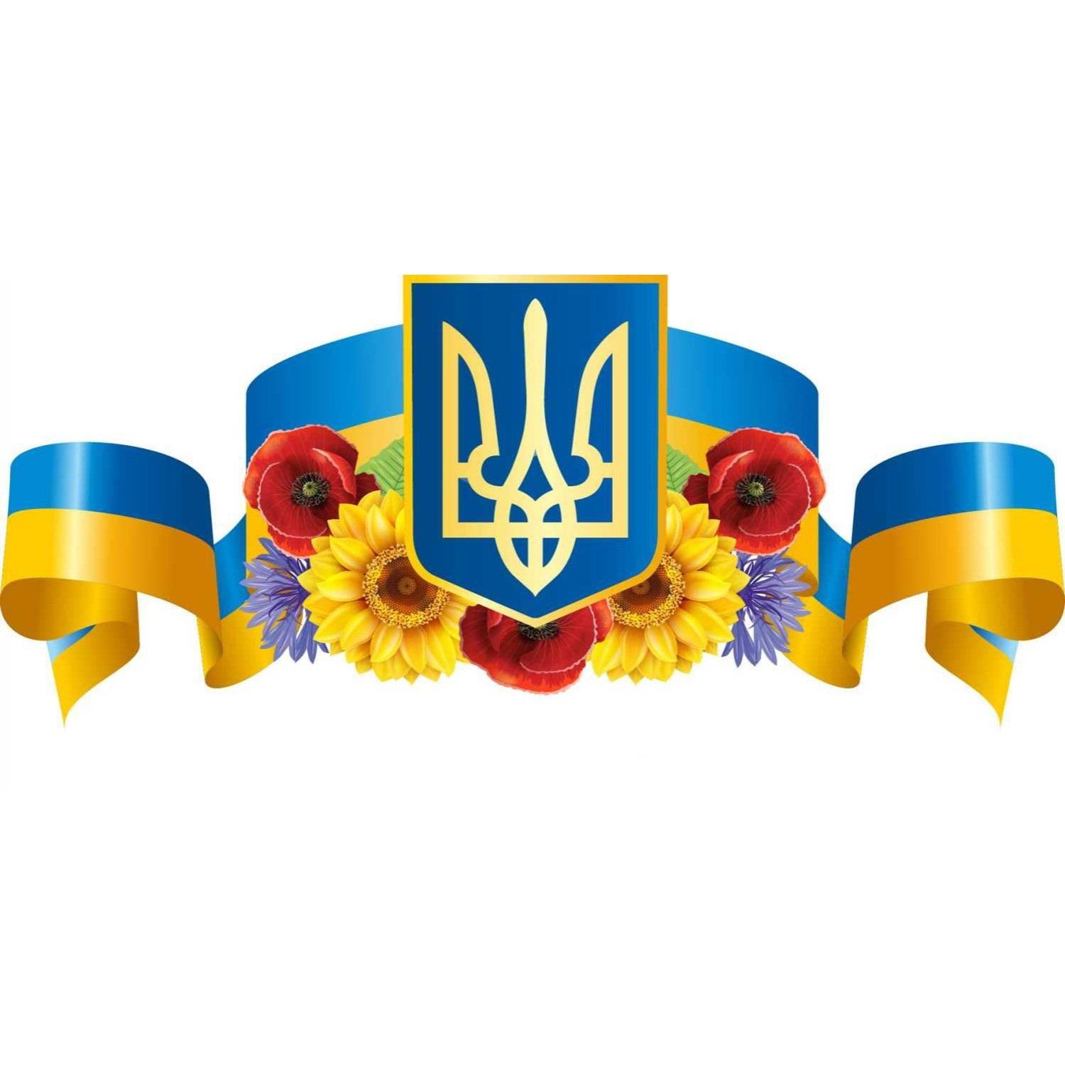 Стенд пластиковий Державний Герб України з синьо-жовтою стрічкою (д-62652)