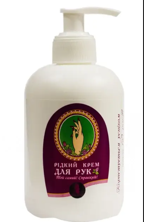 Крем для рук Красные Паруса + дозатор 330 мл