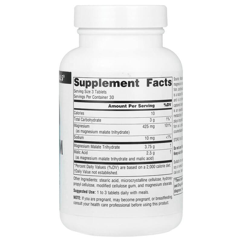Магній малат Source Naturals Magnesium Malate для здоров'я серця та нервів 90 таблеток - фото 2