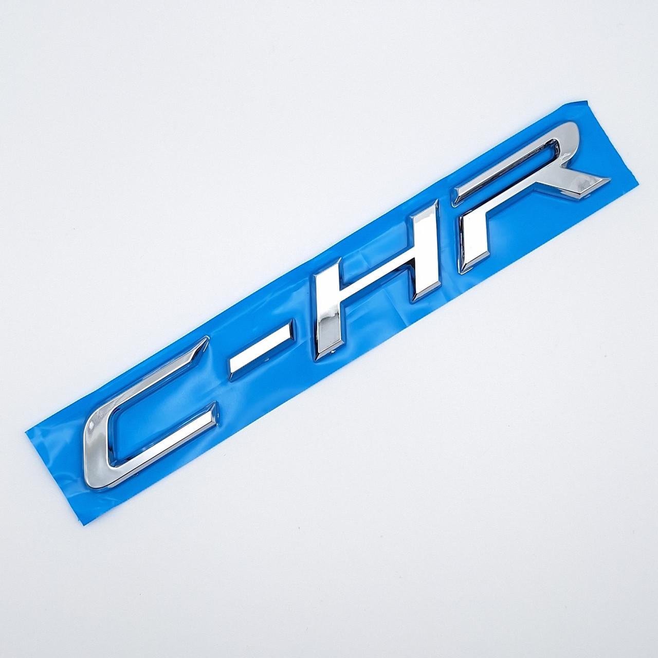 Эмблема надпись C-HR Toyota Хром глянцевый (2035588195)