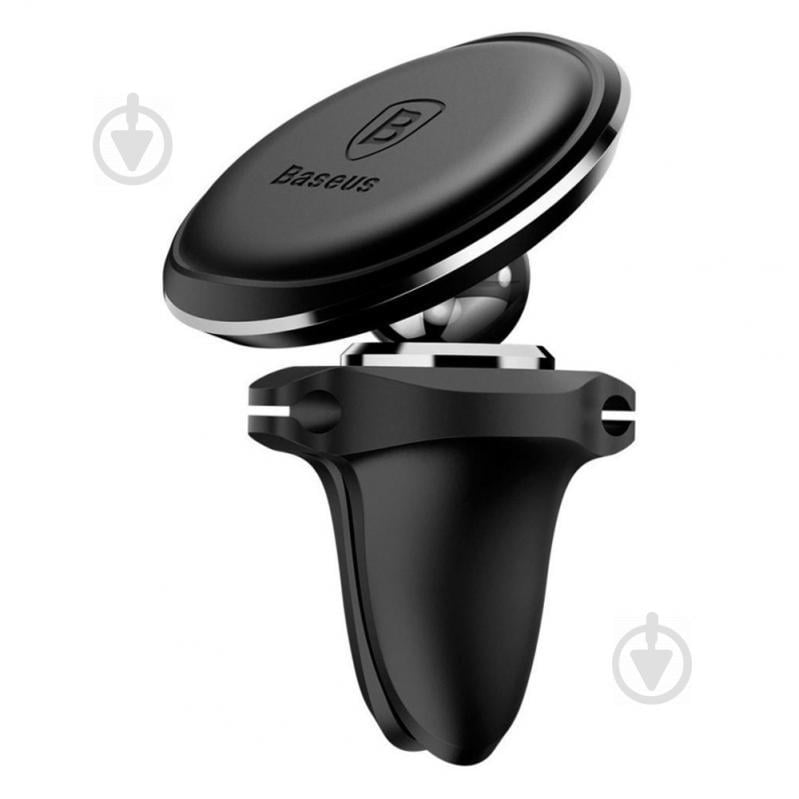 Магнітний автотримач для телефону Baseus Magnetic Air Vent Car Mount SUGX-A01 Чорний (5485400701)