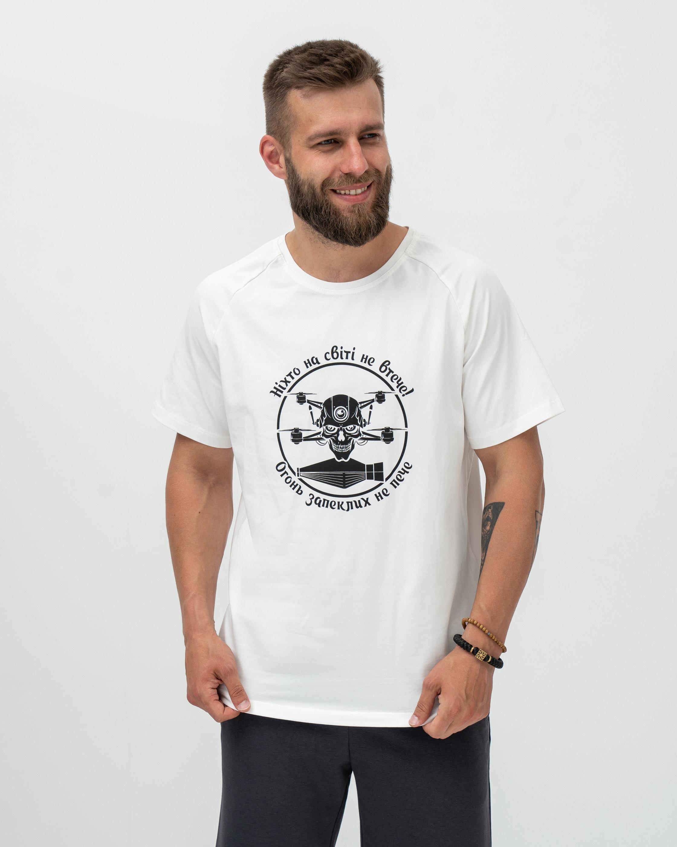 Футболка Red and Dog Sol "Ніхто не втече!" M White