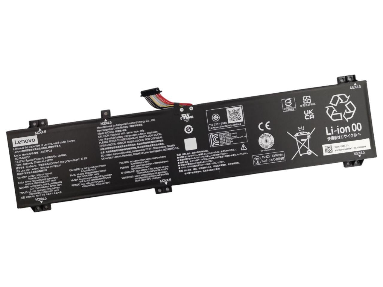 Аккумулятор для Lenovo Gaming 3-15ARH7/L21C4PC2/L21D4PC2/L21M4PC5 99,99Wh (21698854)