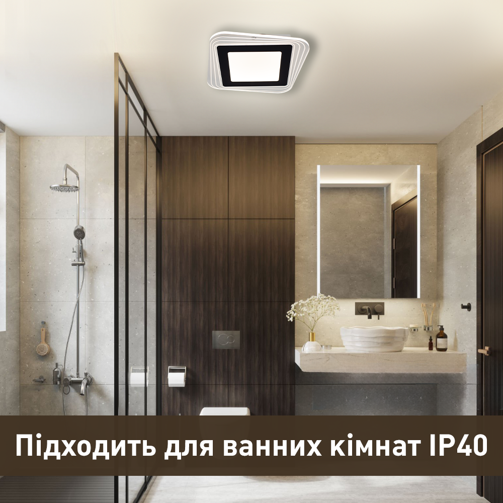 Світильник світлодіодний ESLLSE PLAZA 30 Вт керований S 290х290х45 мм Чорний (10604) - фото 3 Світильник світлодіодний ESLLSE PLAZA 30 Вт керований S 290х290х45 мм Чорний (10604) - фото 3