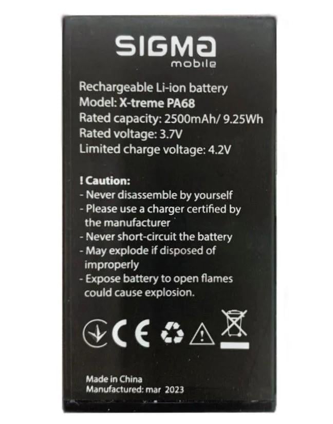 Акумулятор Sigma X-Tryme PA68/PA68 Wave