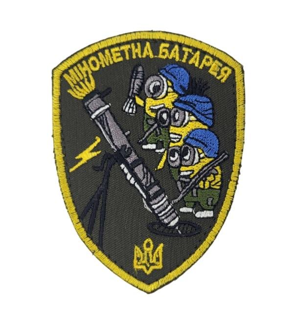 Шеврон Миньоны 7х9,5 см (3585332) Шеврон Миньоны 7х9,5 см (3585332)