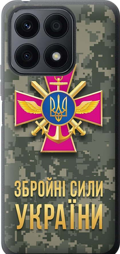 Чехол на Huawei Honor X8a ЗСУ (5269u-2963-42517)