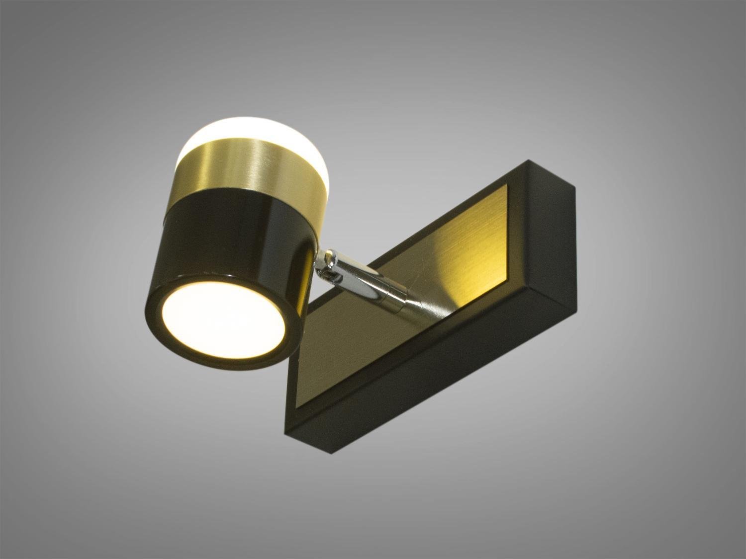 Світильник спрямованого світла 3W (5970/1)