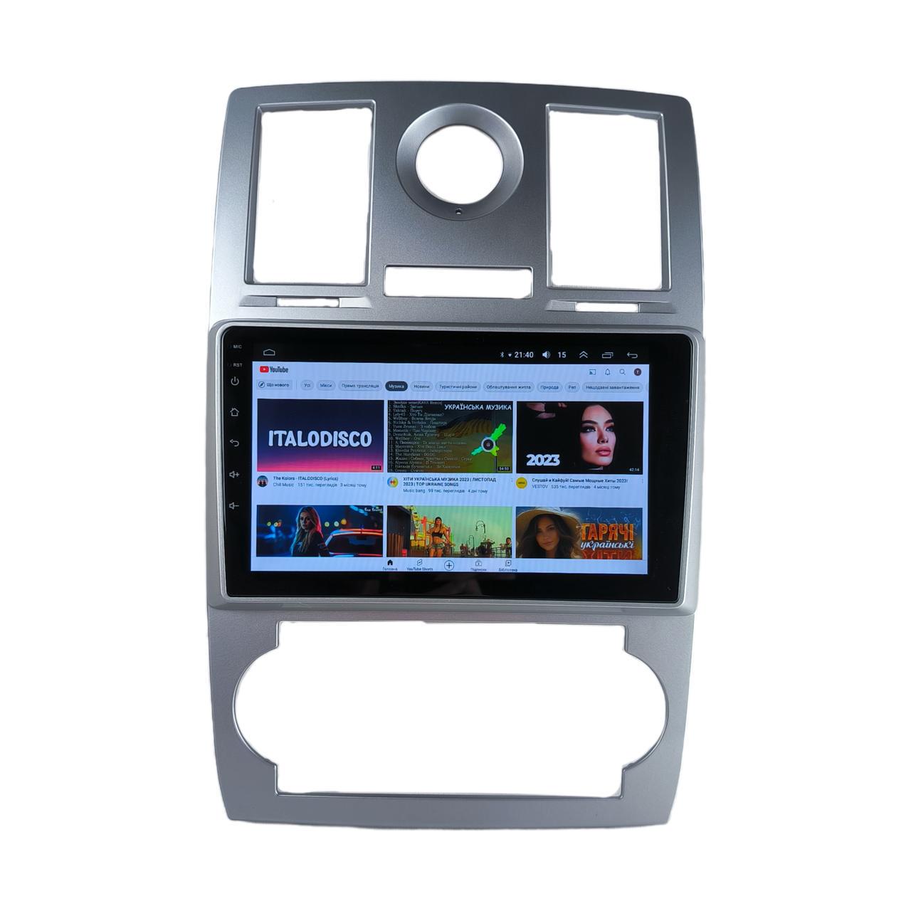 Автомагнитола для Chrysler 300C 2004-2011 4/64 Гб/8 ядер/XYAuto/4G/DSP/CarPlay/Android (М-Ч300-9-М4)