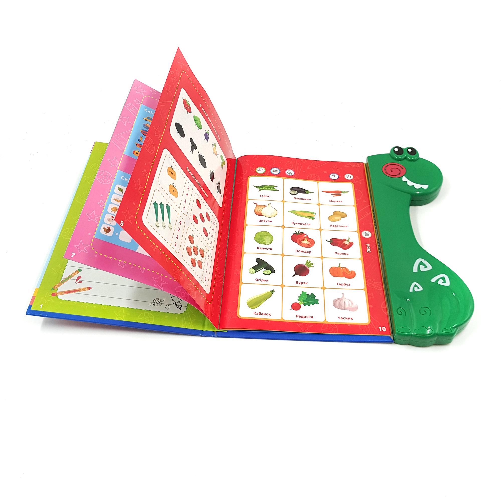 Книга інтерактивна TK Group Твоя перша книга з маркером та сенсорними кнопками 26 см (116335) - фото 4