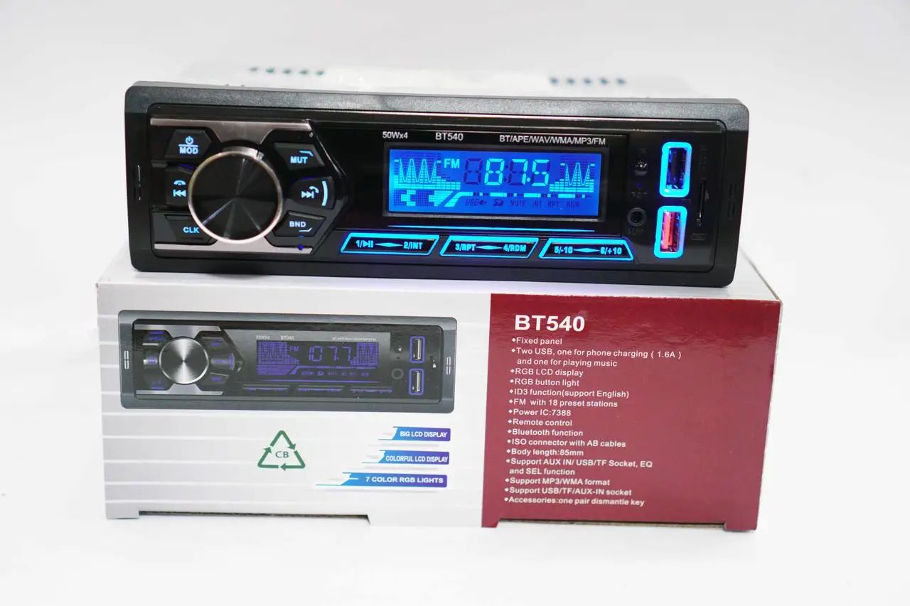 Автомагнитола BT540 2xUSB Bluetooth RGB SD/AUX/FM 4x50W - фото 3