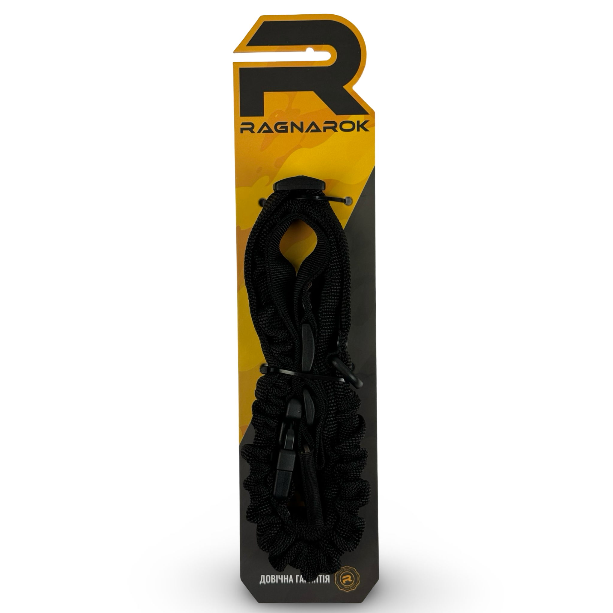 Ремінь для зброї одно/двоточковий еластичний Ragnarok FORSETI Чорний - фото 1