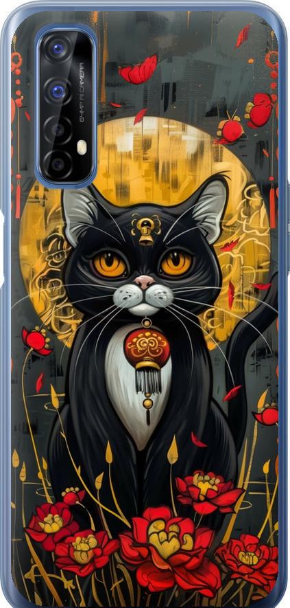 Чехол на Realme 7 China Cat (6134t-2081-42517)
