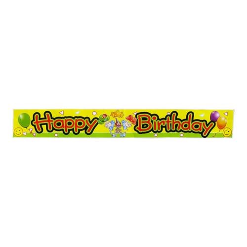 Гірлянда Happy Birthday SETA Decor 15-106-1