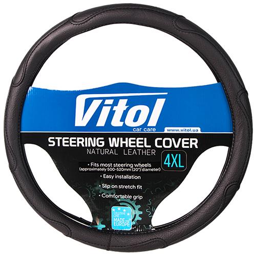 Чехол руля 16556-10 B XXXXL черная (16556-10 B XXXXL)