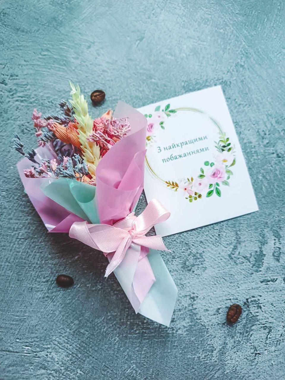 Подарунковий бокс для жінки (1839827460) - фото 7 Подарунковий бокс для жінки (1839827460) - фото 7