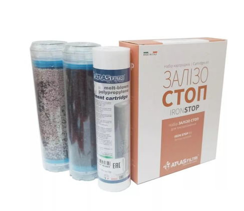 Набор картриджей Atlas Filtri для тройных систем Железо Стоп CPP/QA PRL/LA (LSP000003)
