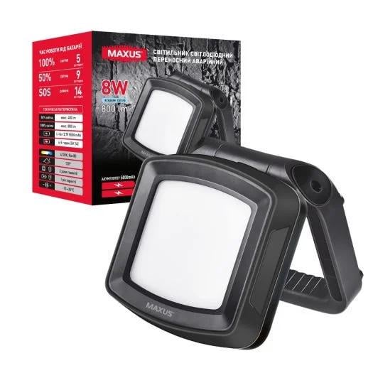 Прожектор-повербанк Maxus Portable Emergency LED Light 8W 4100K IP65 5000 mAh Black (MAX-8W-BLK-EM)