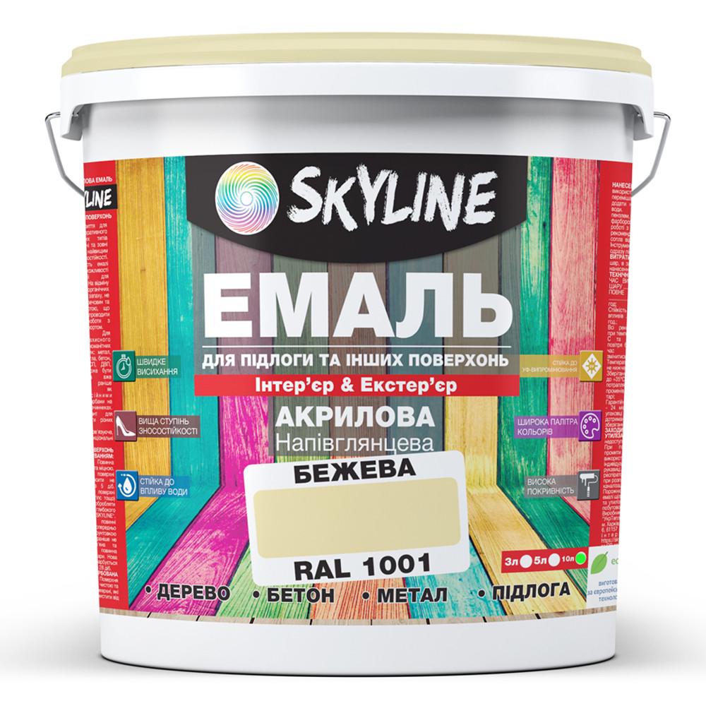 Емаль для підлоги Skyline акрилова напівглянсова 10 л RAL 1001 Бежевий - фото 1