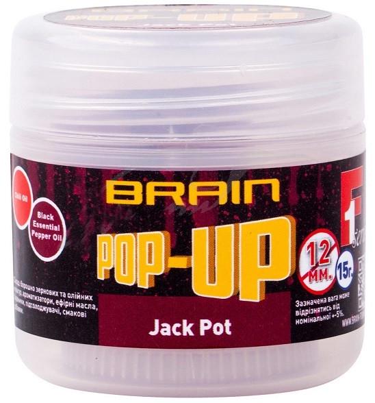 Бойлы Brain Pop-Up F1 Jack Pot копченая колбаса 10 мм 20 г (1858.04.07)