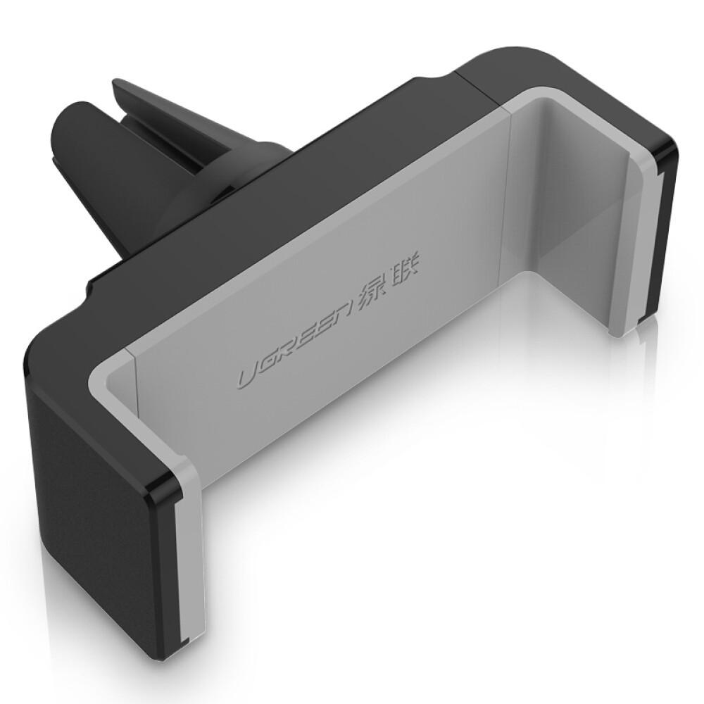 Автомобильный держатель Ugreen для телефона/навигатора Серый (30283) - фото 2